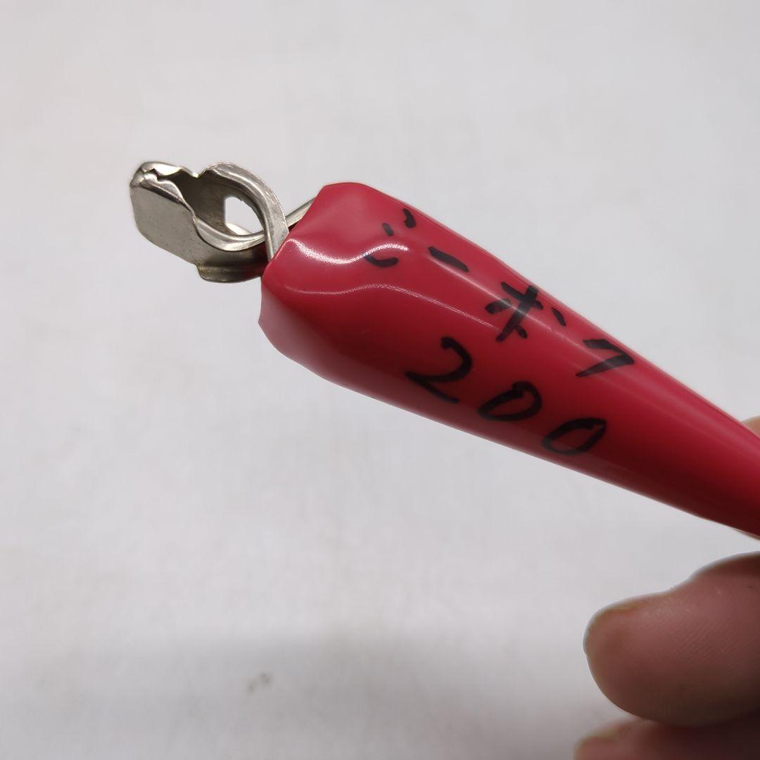 DAIWA スーパーリチウム 1800 EB-C13G　充電器